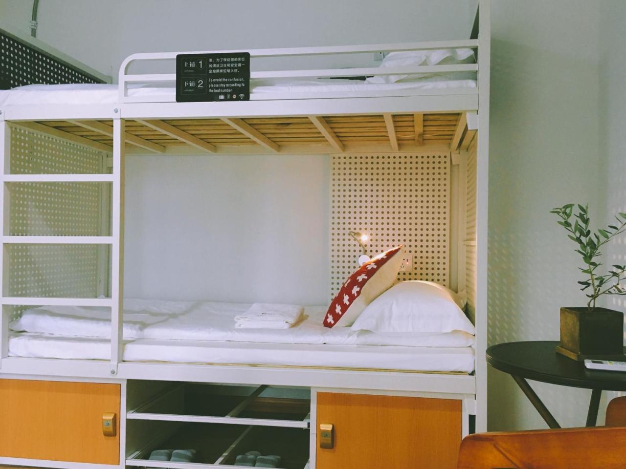 Chongqing Hexi Youth Hostel Екстериор снимка