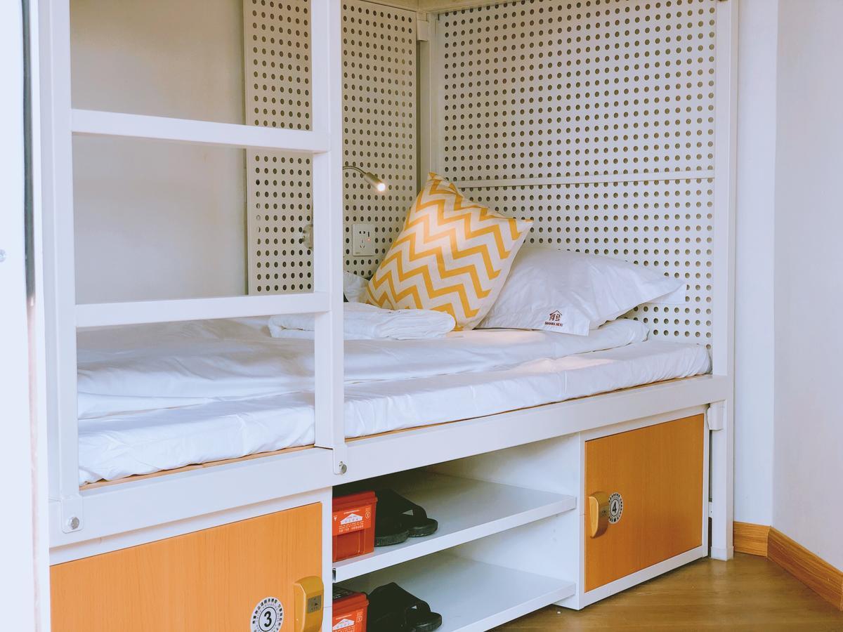 Chongqing Hexi Youth Hostel Екстериор снимка