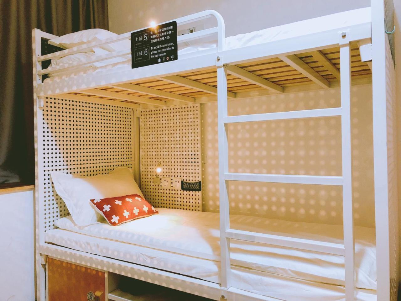 Chongqing Hexi Youth Hostel Екстериор снимка
