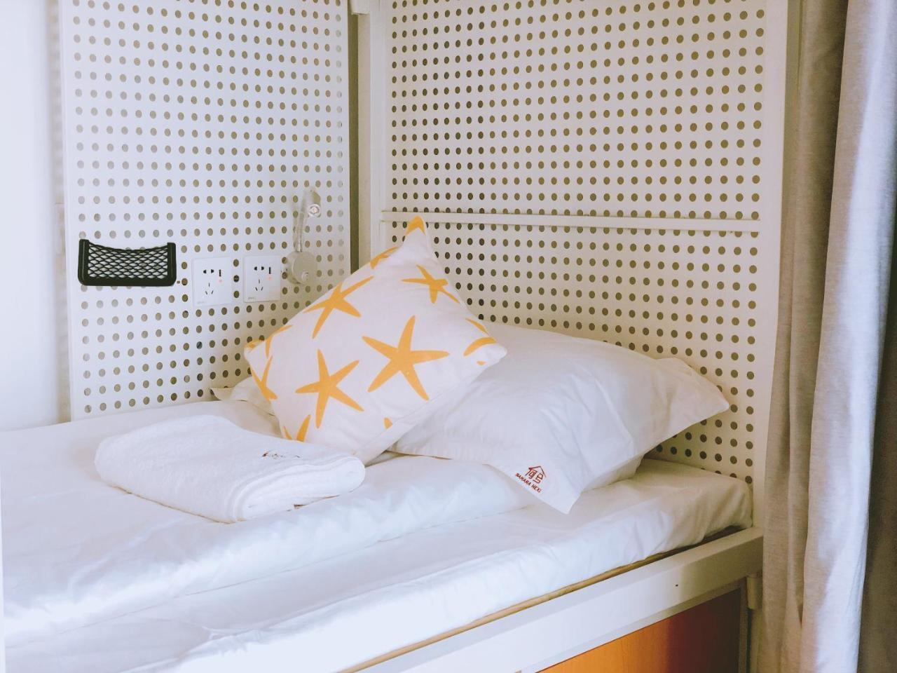 Chongqing Hexi Youth Hostel Екстериор снимка