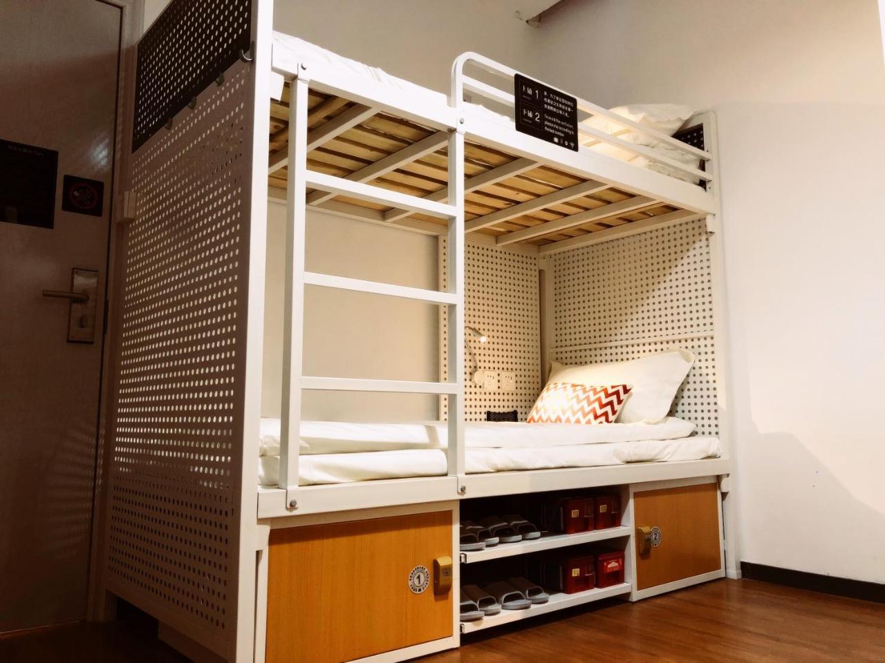 Chongqing Hexi Youth Hostel Екстериор снимка