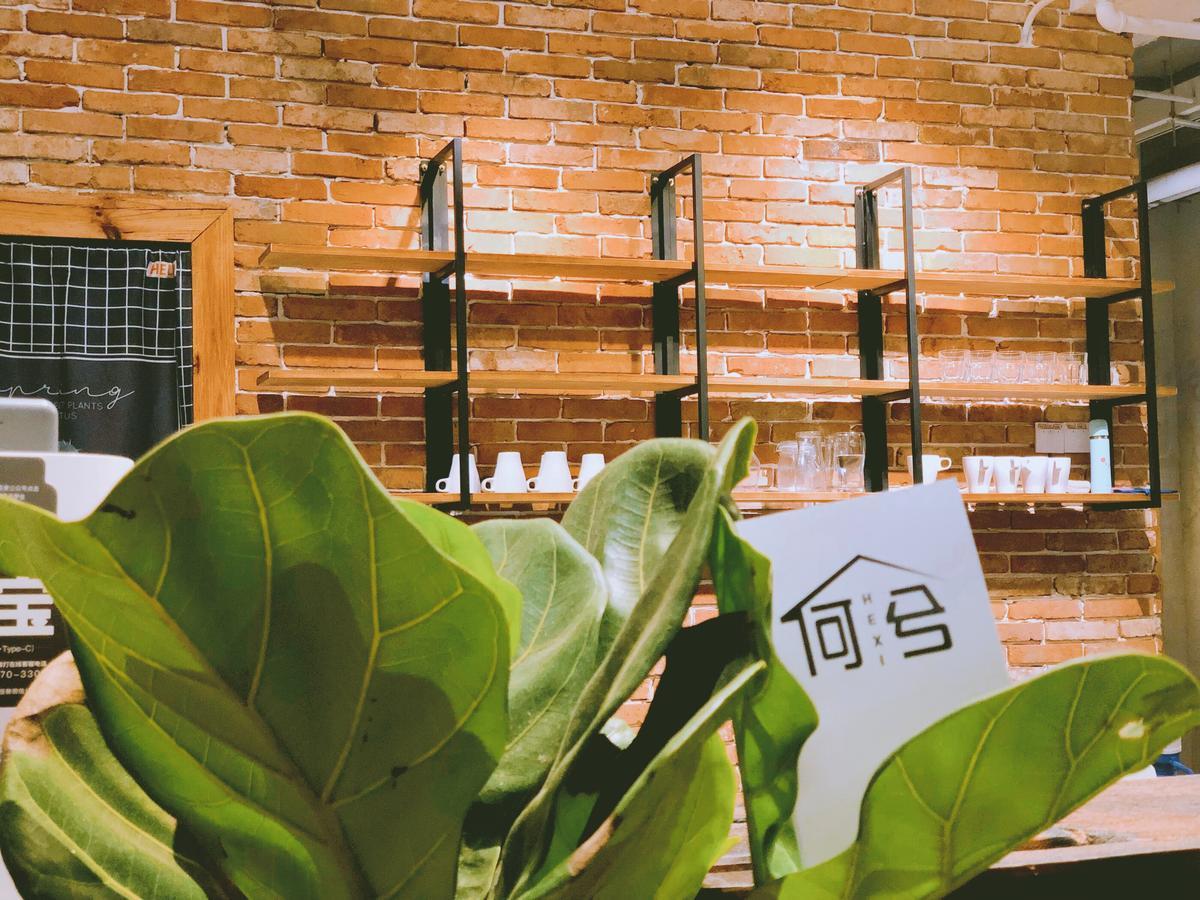 Chongqing Hexi Youth Hostel Екстериор снимка