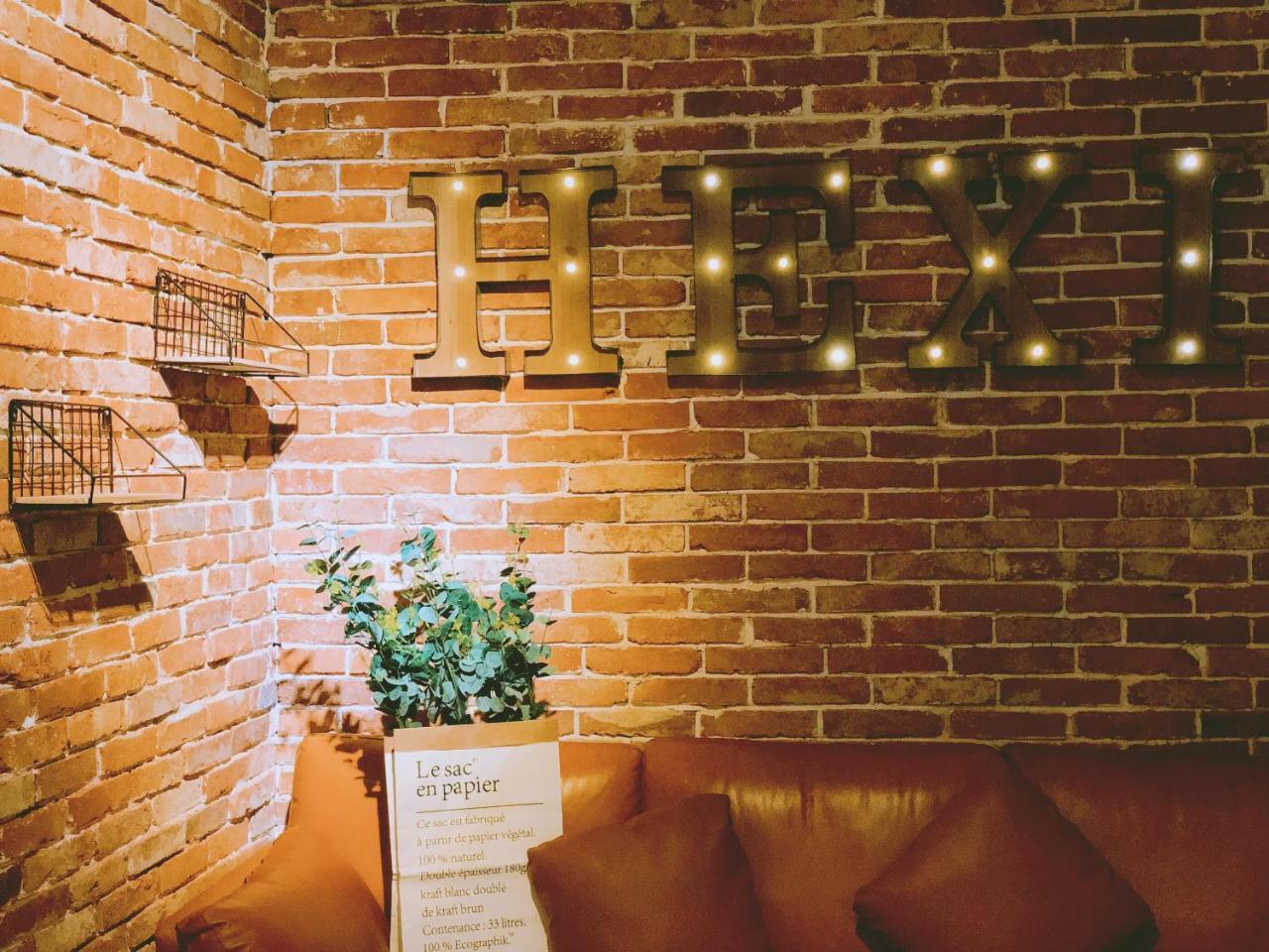 Chongqing Hexi Youth Hostel Екстериор снимка
