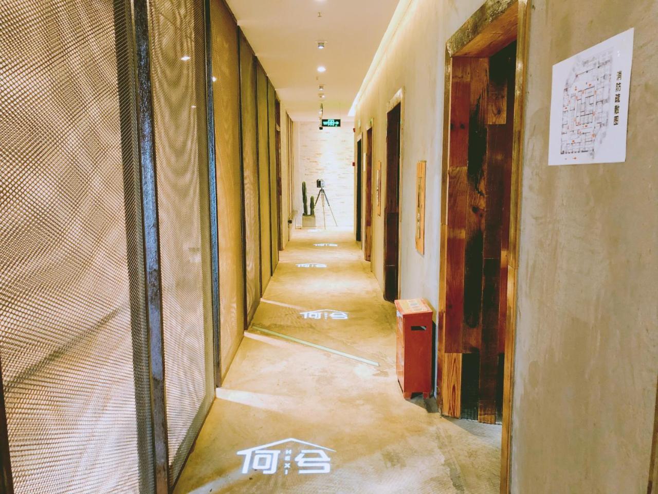 Chongqing Hexi Youth Hostel Екстериор снимка